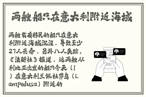 黑料头条爆料