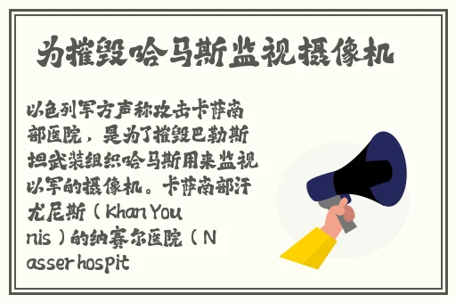 处女电影