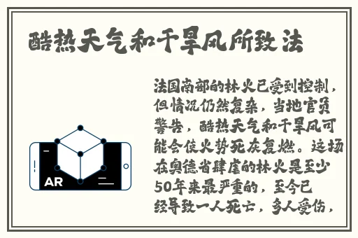榴莲草莓向日葵黄瓜下载