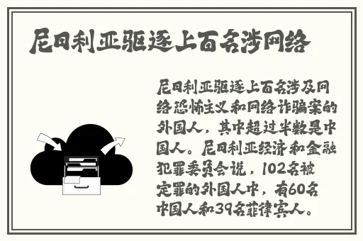 国产一卡2卡3卡4卡公司