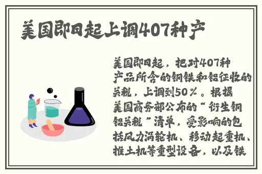 三 港版普通话版成全
