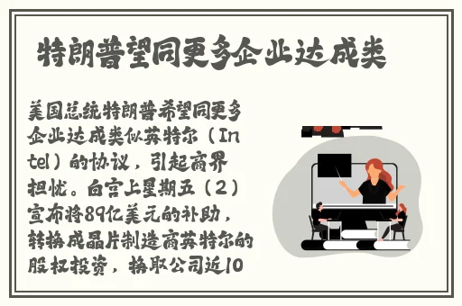 蝴蝶传媒免费看3次