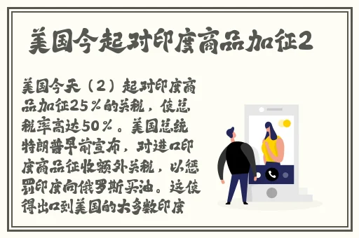 羞羞漫画页面登录
